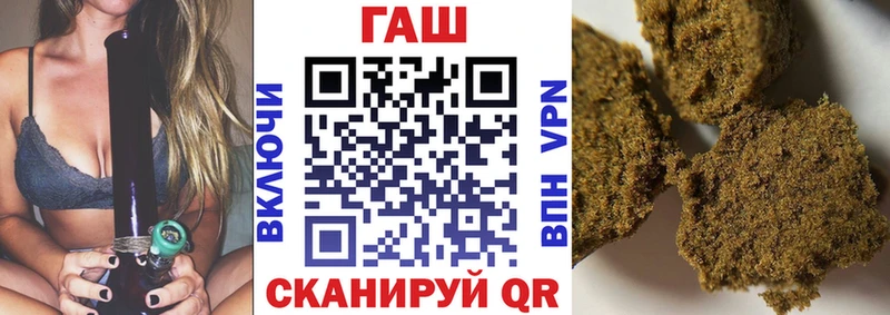 Наркошоп купить Псилоцибиновые грибы Меф Бошки Шишки Кокаин Сычёвка