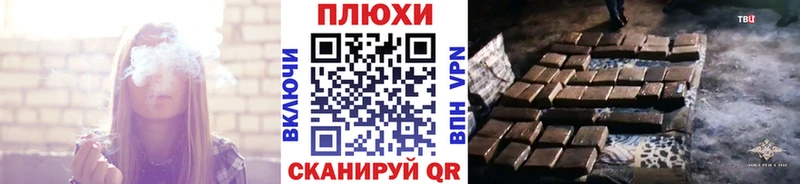 ГАШ Изолятор  Купить  Сычёвка 