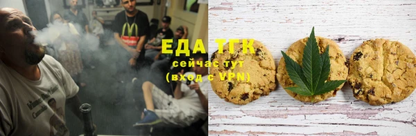 mix Нязепетровск