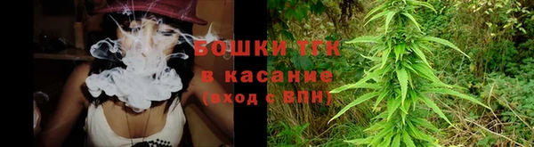мяу мяу мука Нягань
