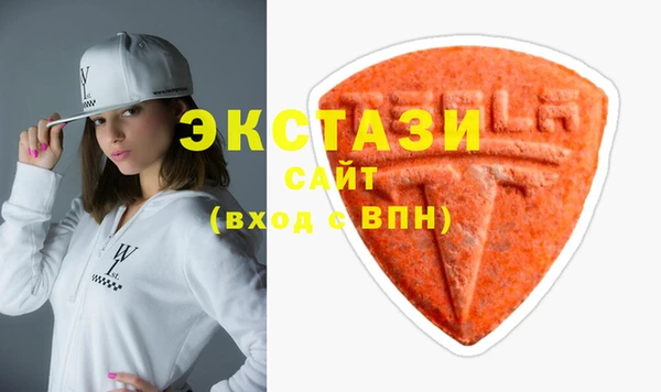 мяу мяу мука Нягань