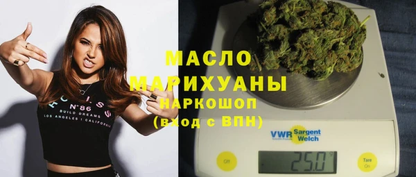 mix Нязепетровск