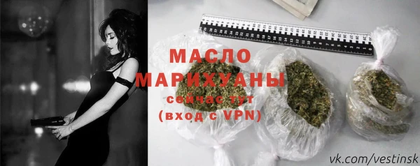mix Нязепетровск