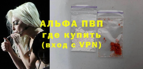 мяу мяу мука Нягань