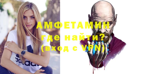 mix Нязепетровск
