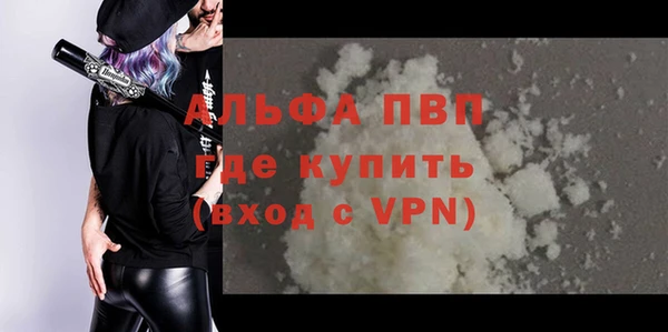 мдма Няндома