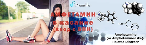 mix Нязепетровск