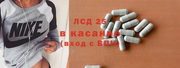 мяу мяу мука Нягань