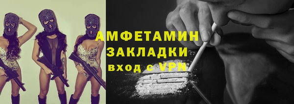 мдма Няндома