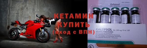 mix Нязепетровск
