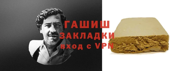 мяу мяу мука Нягань