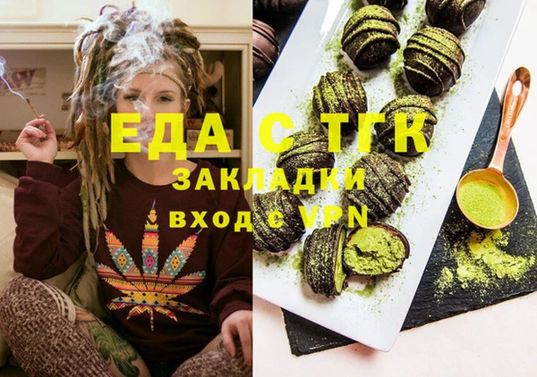 мдма Няндома
