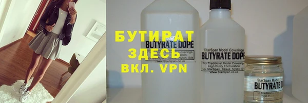 мдма Няндома