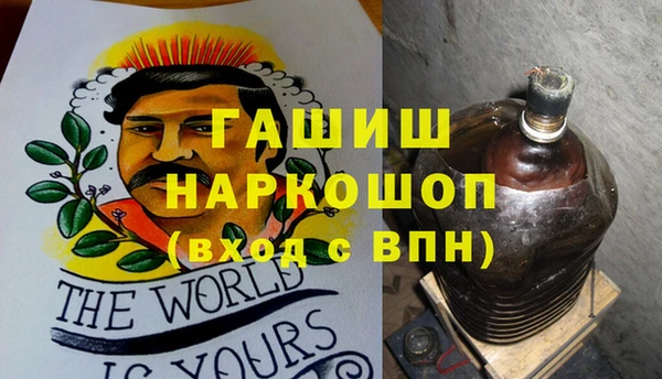 mix Нязепетровск