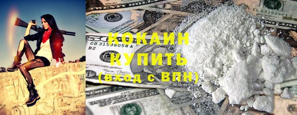 мяу мяу мука Нягань