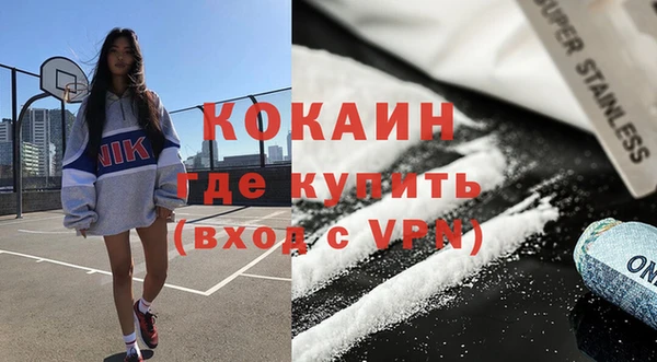 mix Нязепетровск