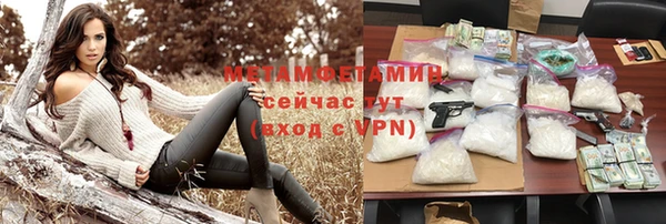 мяу мяу мука Нягань