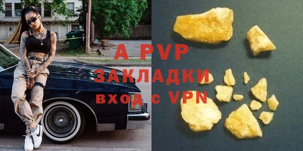мяу мяу мука Нягань