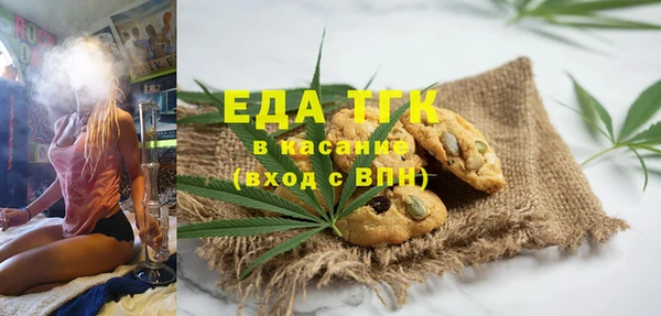 мдма Няндома