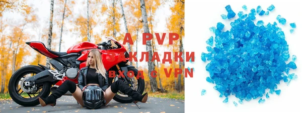 мяу мяу мука Нягань