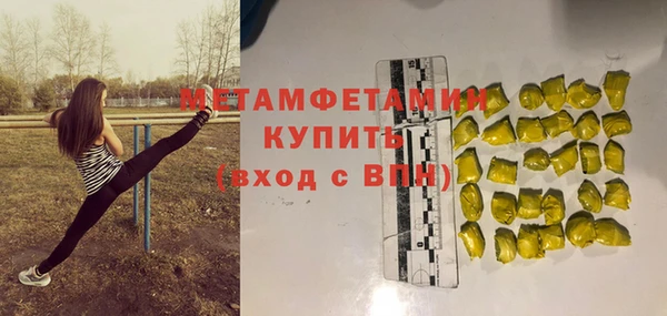 mix Нязепетровск