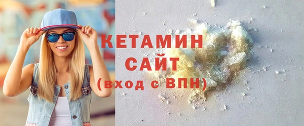мдма Няндома