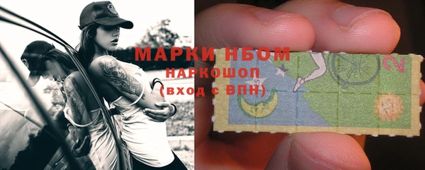 мяу мяу мука Нягань