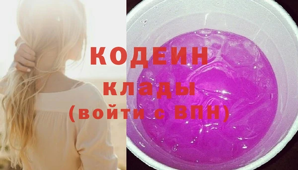 мдма Няндома