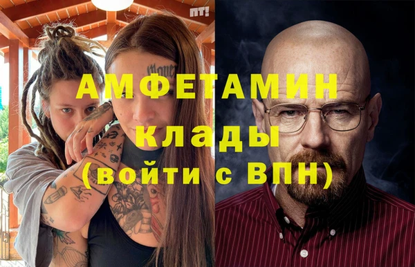 мяу мяу мука Нягань