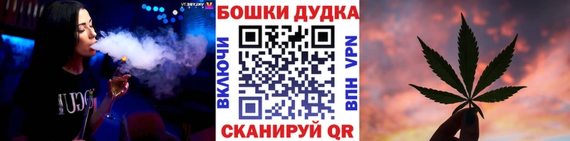 Купить закладки  Сычёвка  Марихуана марихуана 